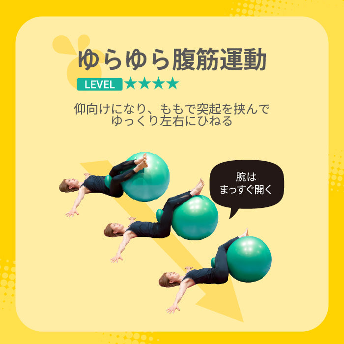 Bee Balloon 55cm
