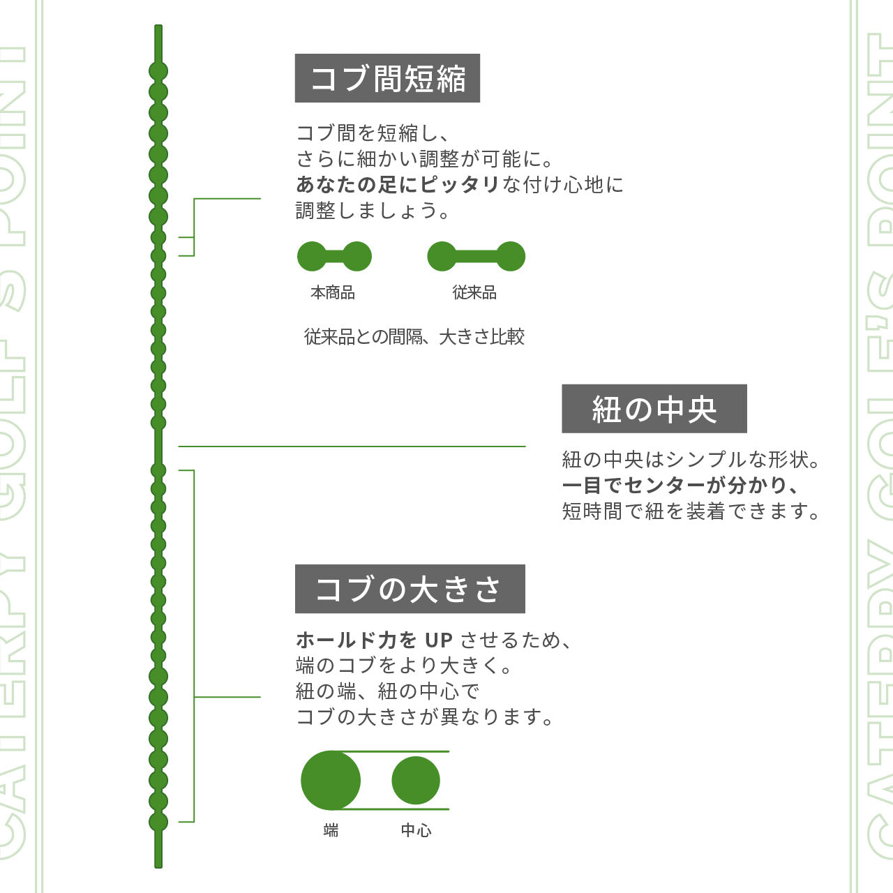 CATERPY GOLF キャタピー ゴルフ